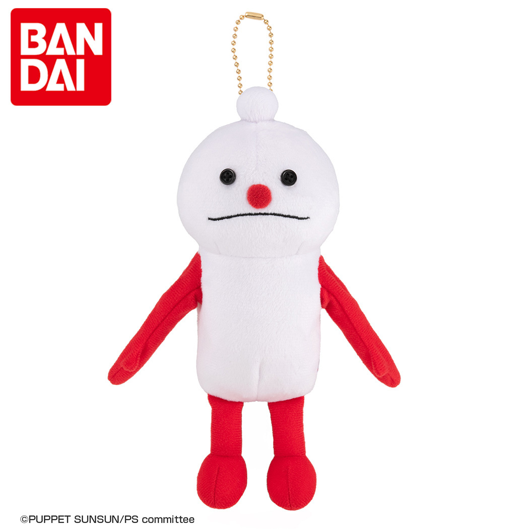 BANDAI おてて上げマスコット スンスン ぬいぐるみ - 最安値・価格比較