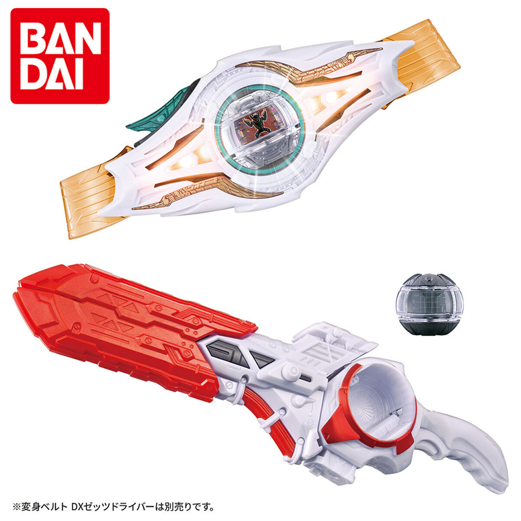 BANDAI 仮面ライダーゼッツ DXナイトインヴォーカーバックル＆ブレイ