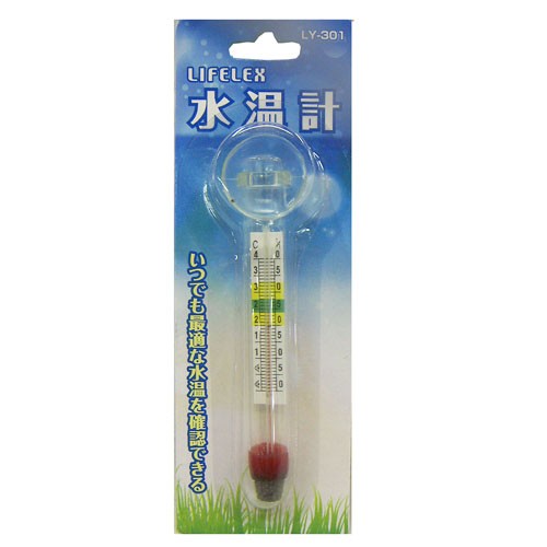  water temperature gage LY-301 aquarium fish tropical fish water temperature control aquarium breeding corner n