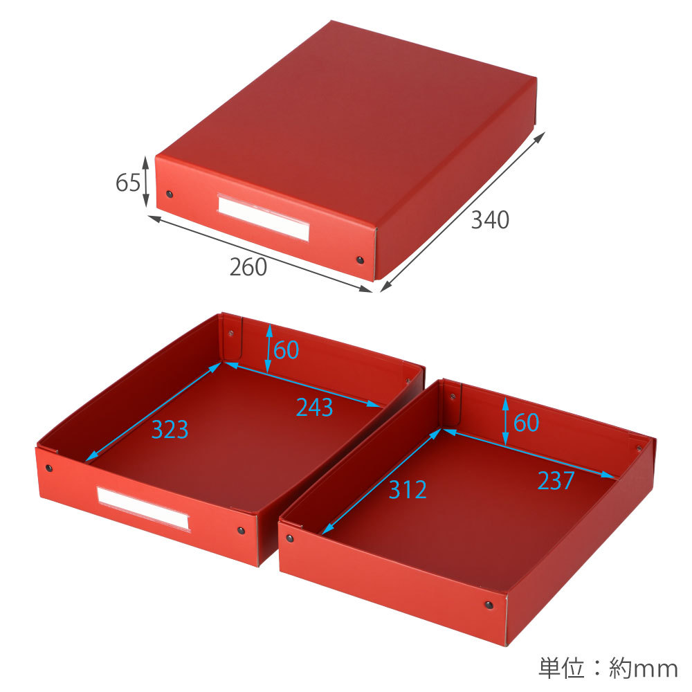 A4 документы регулировка коробка крышка есть воспроизведение бумага 100% красный чай примерно ширина 26X глубина 34X высота 6.5cm
