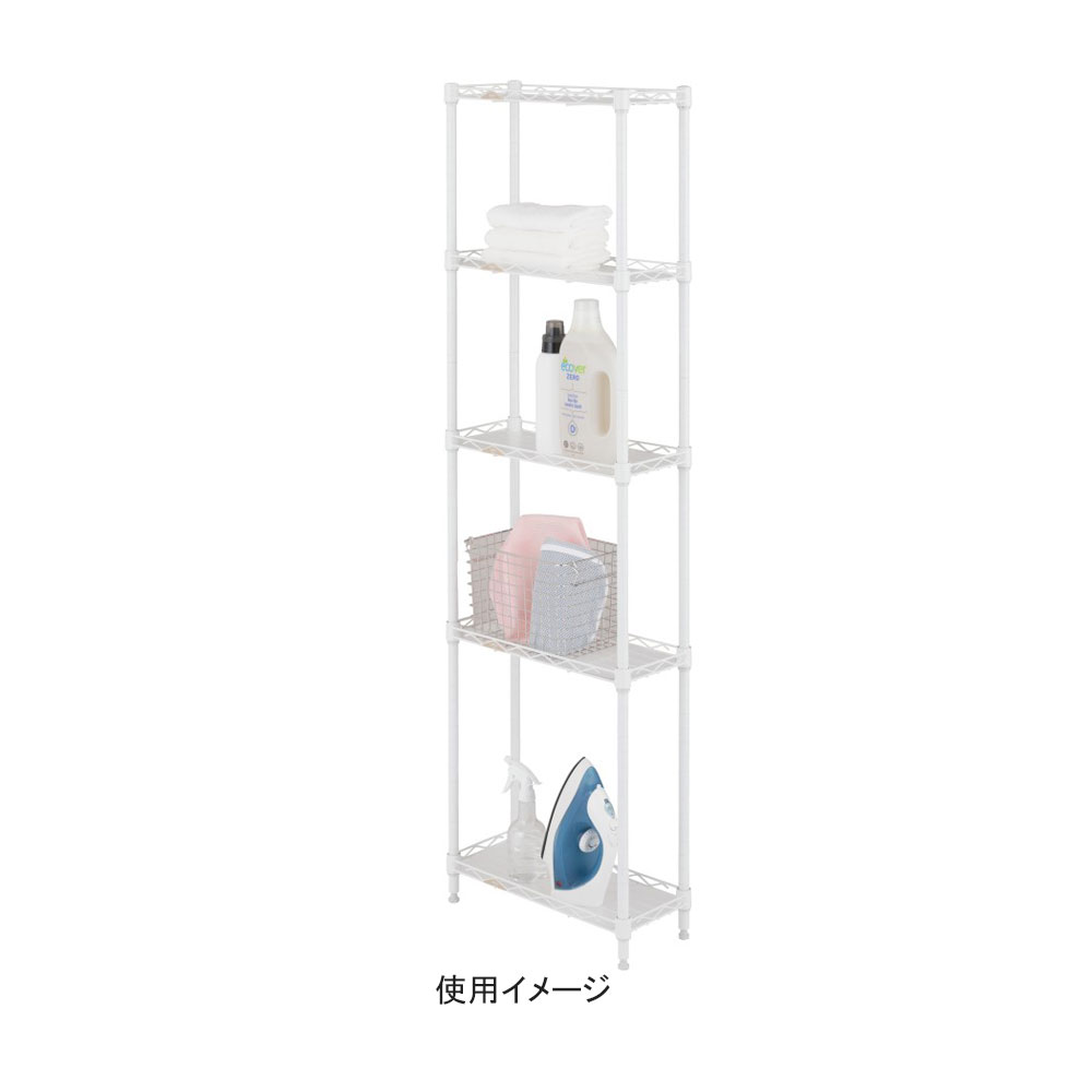 ルミナスラテ隙間ラック 幅19.5cm 5段 奥行44.5cm LL2045-5WHの商品画像
