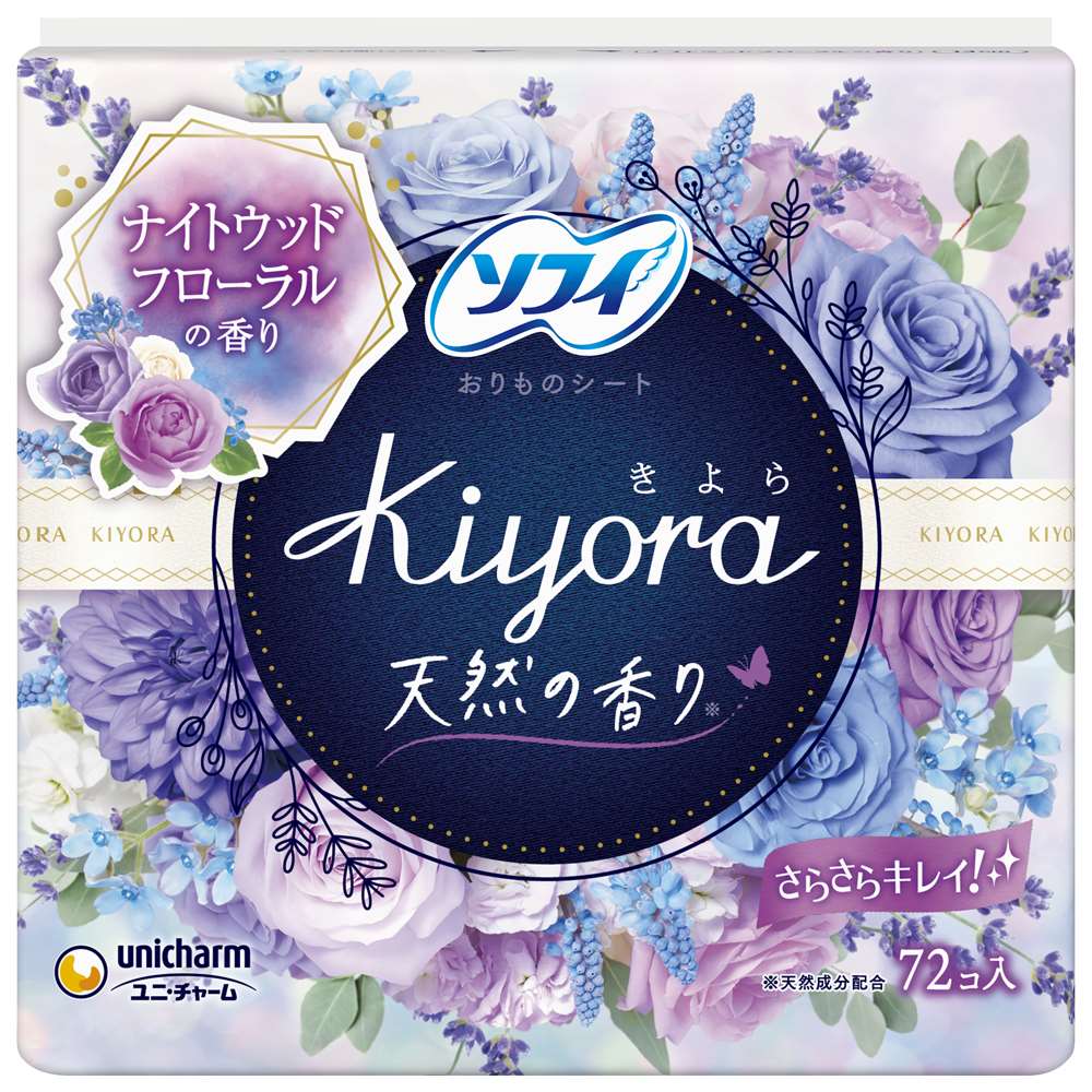 ソフィ Kiyora 天然の香り ナイトウッドフローラルの香り 羽なし 14cm 72コ入り×1コの商品画像