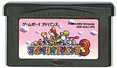 任天堂 【GBA】 トマトアドベンチャー ゲームボーイアドバンス用ソフト