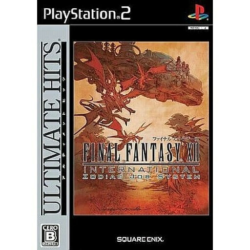 スクウェア・エニックス 【PS2】 ファイナルファンタジーXII