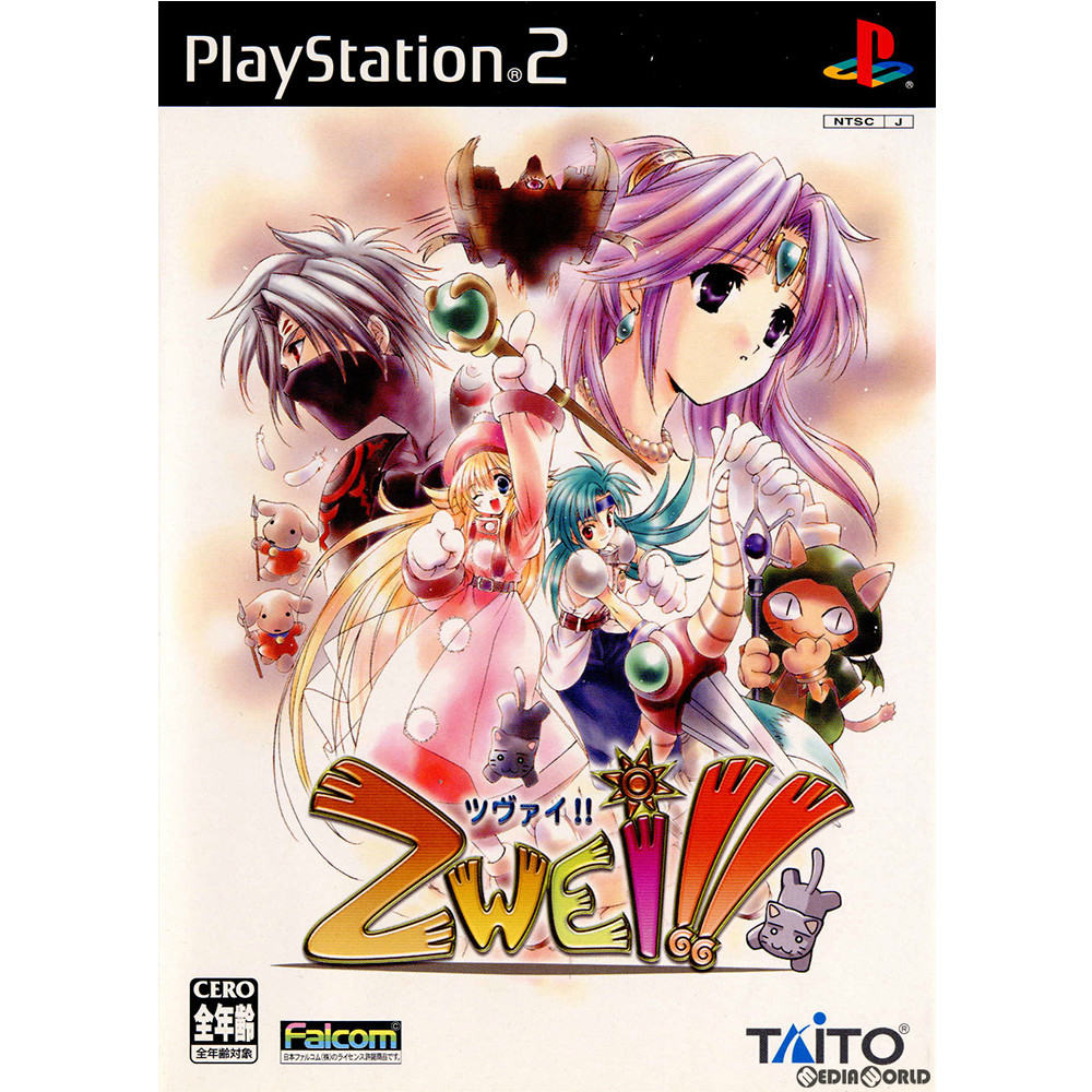 コーエーテクモゲームス 【PS2】 太閤立志伝IV [コーエー定番シリーズ 