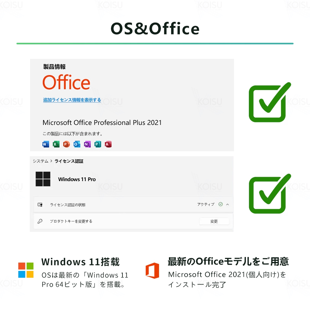  ноутбук персональный компьютер новый товар дешевый windows11 office установка pc Microsoftoffice no. 13 поколение 16gb CPU i5 i7 i9 SSD 1TB 17 type 15 type 14 type офис имеется первый период установка settled 