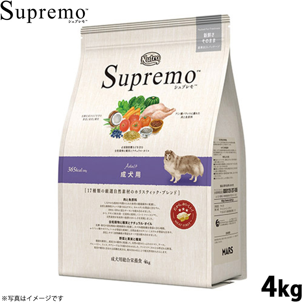4kg / 1セット