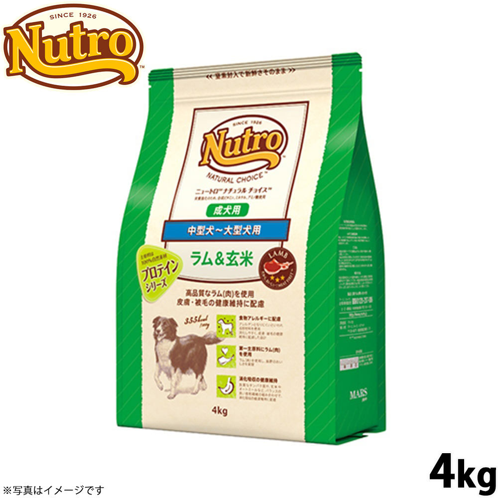 4kg / 1セット
