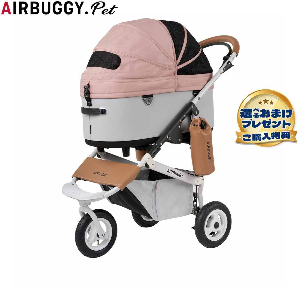 AIRBUGGY DOME3 レギュラーサイズ （クローバー） DOME ペットカート