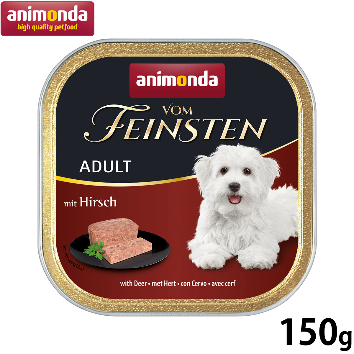 アニモンダ フォムファインステン アダルト 豚肉 牛肉 鳥肉 鹿肉 150g ドッグフード ウエットフード 最安値 価格比較 Yahoo ショッピング 口コミ 評判からも探せる
