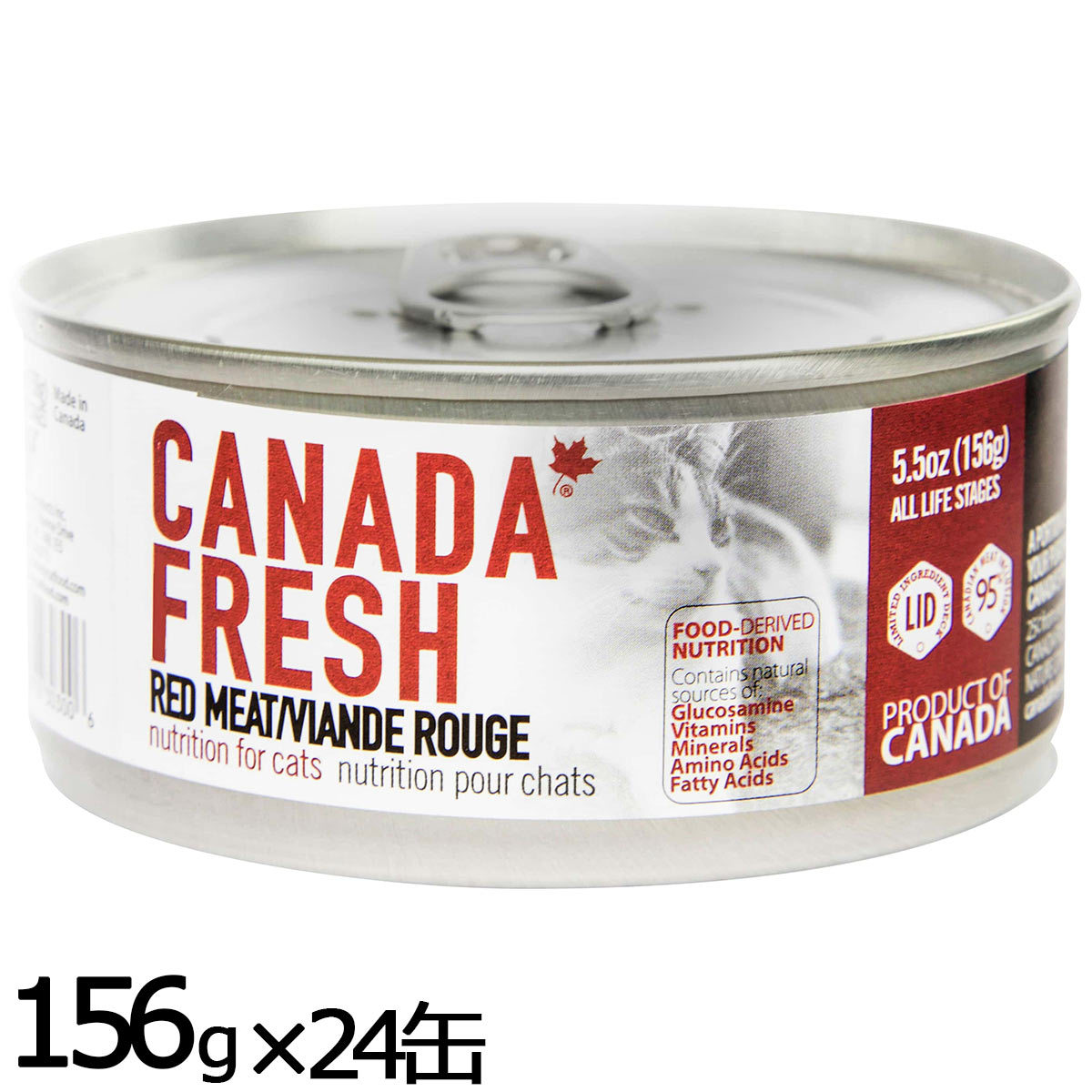 ペットカインド ペットカインド カナダフレッシュ レッドミート 156g×24缶 猫缶、ウエットフードの商品画像