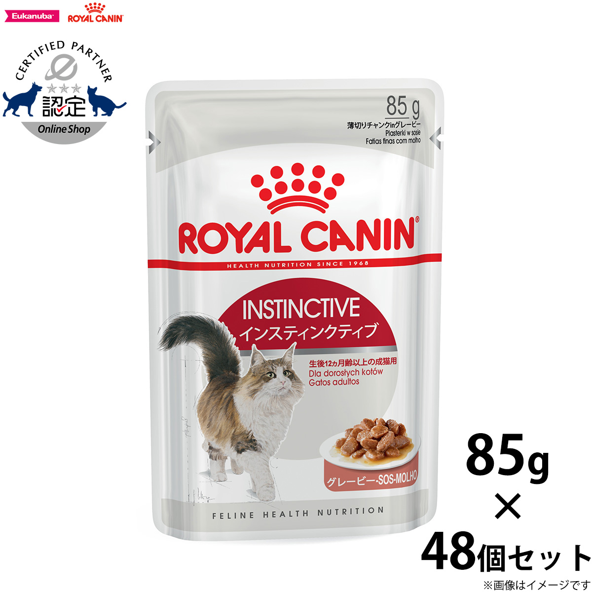 Tiki Cat TikiCat ベルベット サーモン ふんわりムース 80g×1個 Tiki Cat TikiCat ベルベット サーモン ふんわりムース 80g×1個