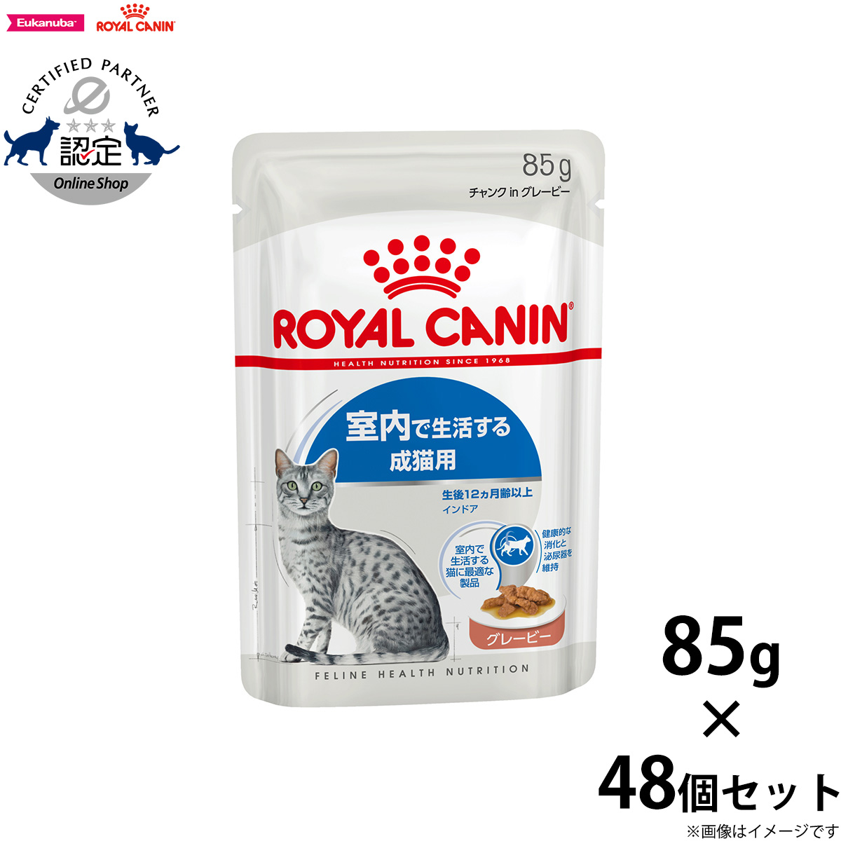 Tiki Cat TikiCat ベルベット サーモン ふんわりムース 80g×1個 Tiki Cat TikiCat ベルベット サーモン ふんわりムース 80g×1個