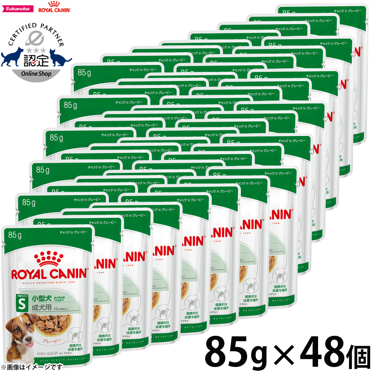 ブッチ ブラック・レーベル 2kg×2個 ドッグフード ウエットフード - 最