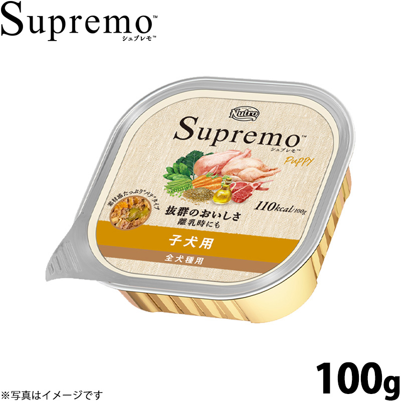 1個