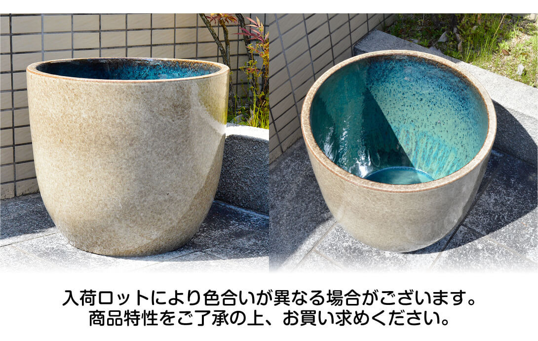  water lily pot .... pot sand color (. not .) 1 piece diameter 47* height 41cmme Dakar pot is s pot ceramics water pot biotope country ..