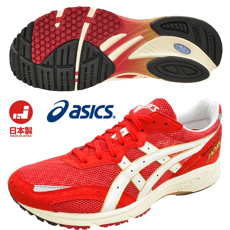 asics marathon shoes japan