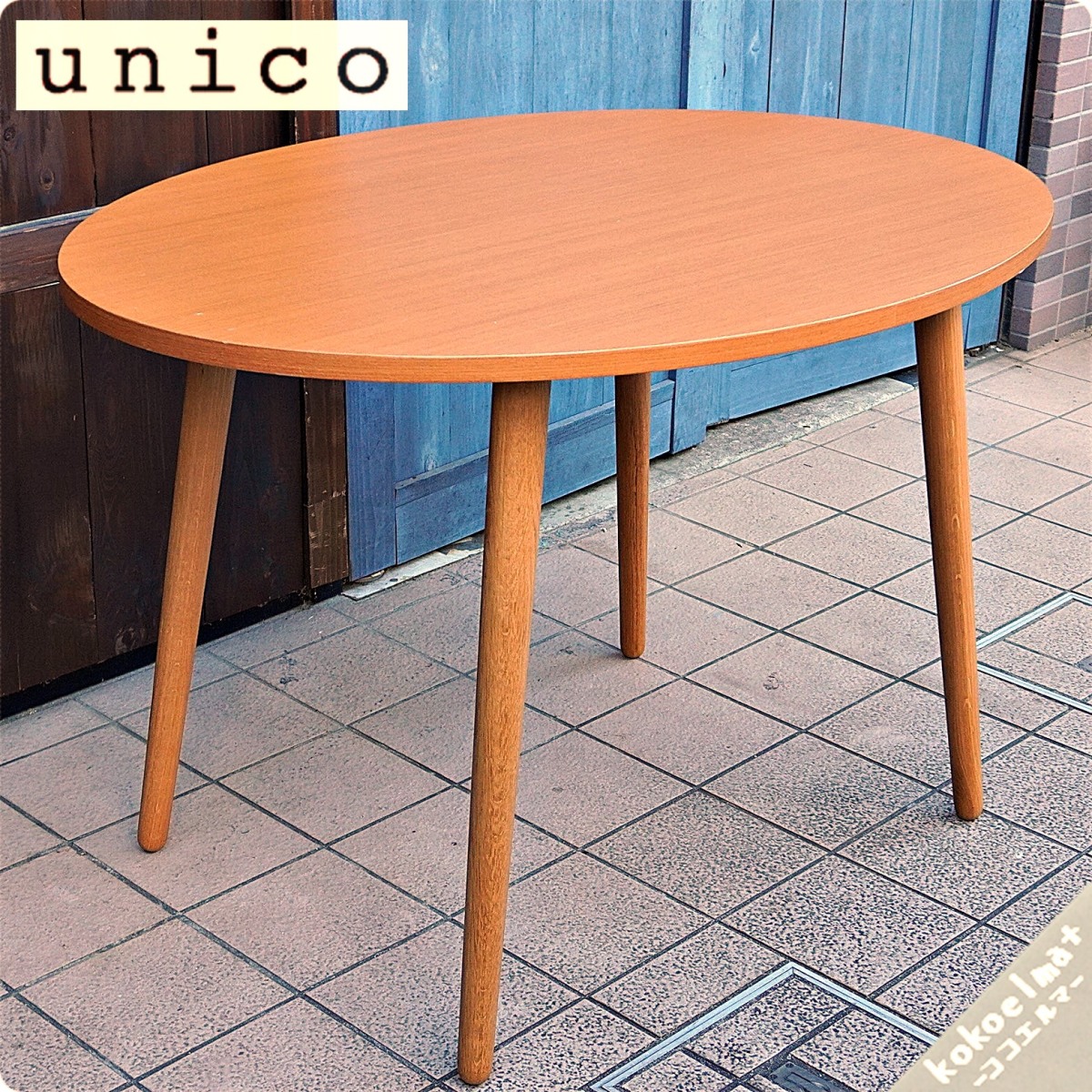 unico sea urchin koALBEROaru Velo Northern Europe style dining table dining table retro modern natural Cafe style BL105