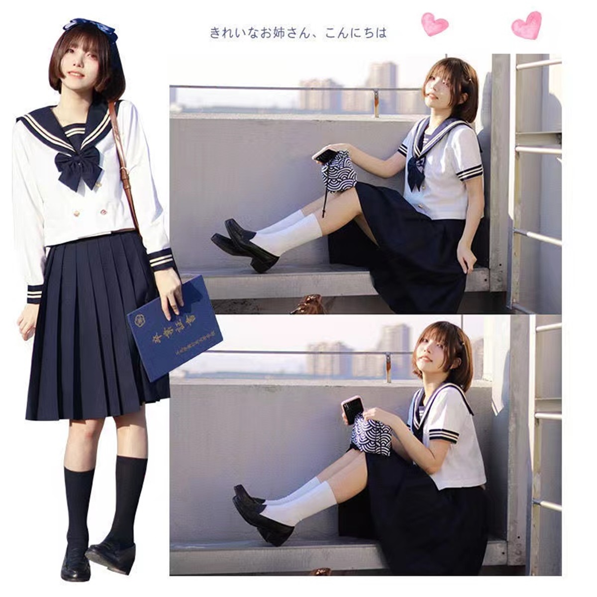  uniform cosplay sailor suit Halloween cosplay costume woman height raw high school student student school uniform JK JC top and bottom set blouse scarf skirt fancy dress costume 