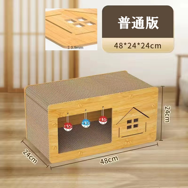  nail .. cat house cat house 2way cat for nail .. cat tower cardboard house cat bed cat nail .. box toy shapeless . difficult ..