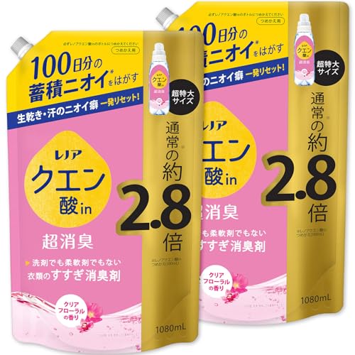 レノア クエン酸in 超消臭 すすぎ消臭剤 [つめかえ用] クリアフローラル 1080mL × 2個