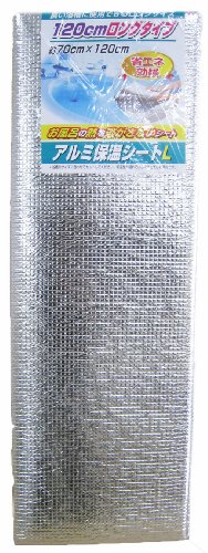  wise aluminium теплоизоляция сиденье L размер 