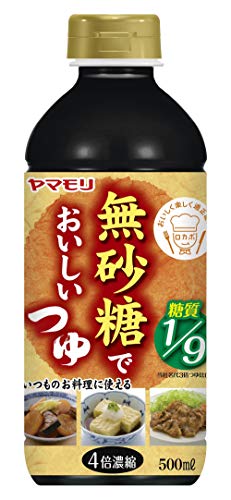 ヤマモリ 無砂糖でおいしいつゆ 500ml×3個の商品画像