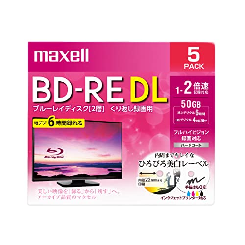  видеозапись для BD-RE DL стандарт 260 минут 2 скоростей широкий принтер bru белый 5 листов упаковка BEV50WPE.5S