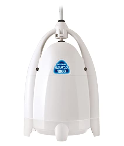 電気で湯沸かし保温 風呂バンス1000（ペールホワイト）の商品画像