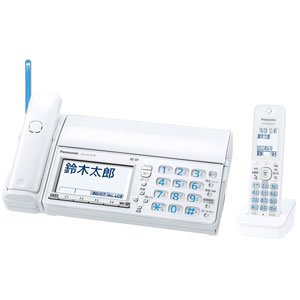  Panasonic digital cordless plain paper faks( cordless handset 1 pcs attaching ) white KX-PZ710DL-W