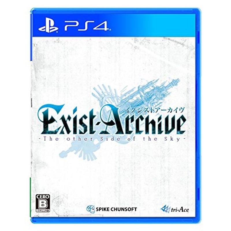  Exist a- kai vu-The Other Side of the Sky- - PS4