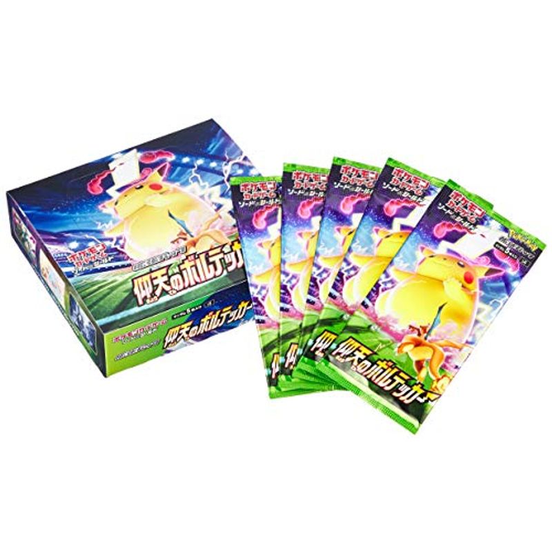  Pokemon Card Game so-do&amp; shield enhancing pack . heaven. borute car BOX