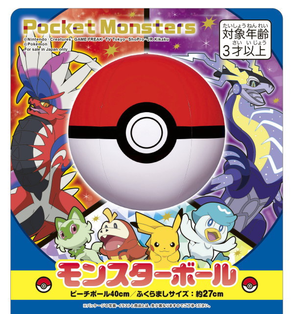  Pokemon Monstar мяч пляжный мяч аниме Pocket Monster пляж Night бассейн морская вода . море товары морской тематики ребенок ... морской спорт объект возраст 3 лет и больше 