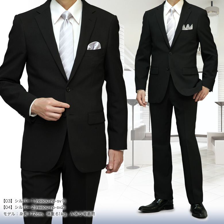. оборудование галстук ( белый * чёрный * серебряный ) полиэстер 100%... омыватель bru формальный черный белый свадьба ... вечеринка .... похороны закон необходимо . одежда 