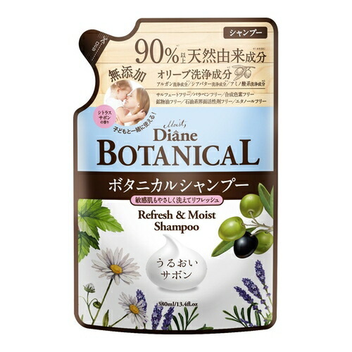 380ml（詰め替え）