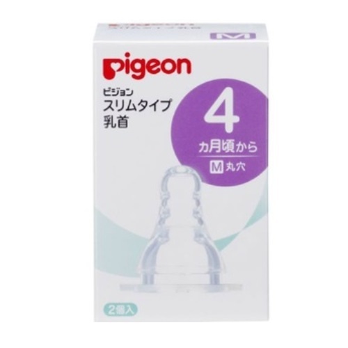  slim type nipple 4 months ~|M( circle hole si Ricoh n rubber nipple )[2 piece insertion ]( Pigeon )