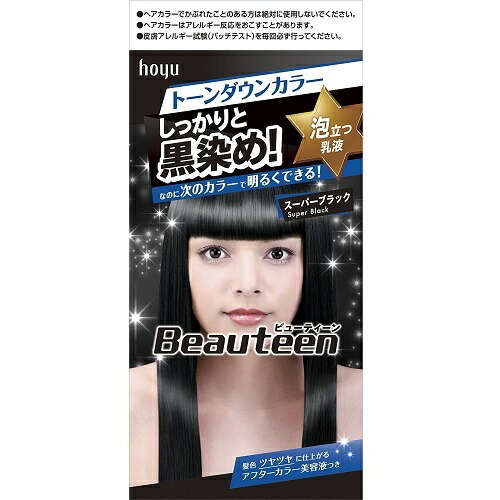hoyu ビューティーン トーンダウンカラー 32g＋96ml 美容液 5ml （スーパーブラック） （医薬部外品） ビューティーン レディースヘアカラーリングの商品画像