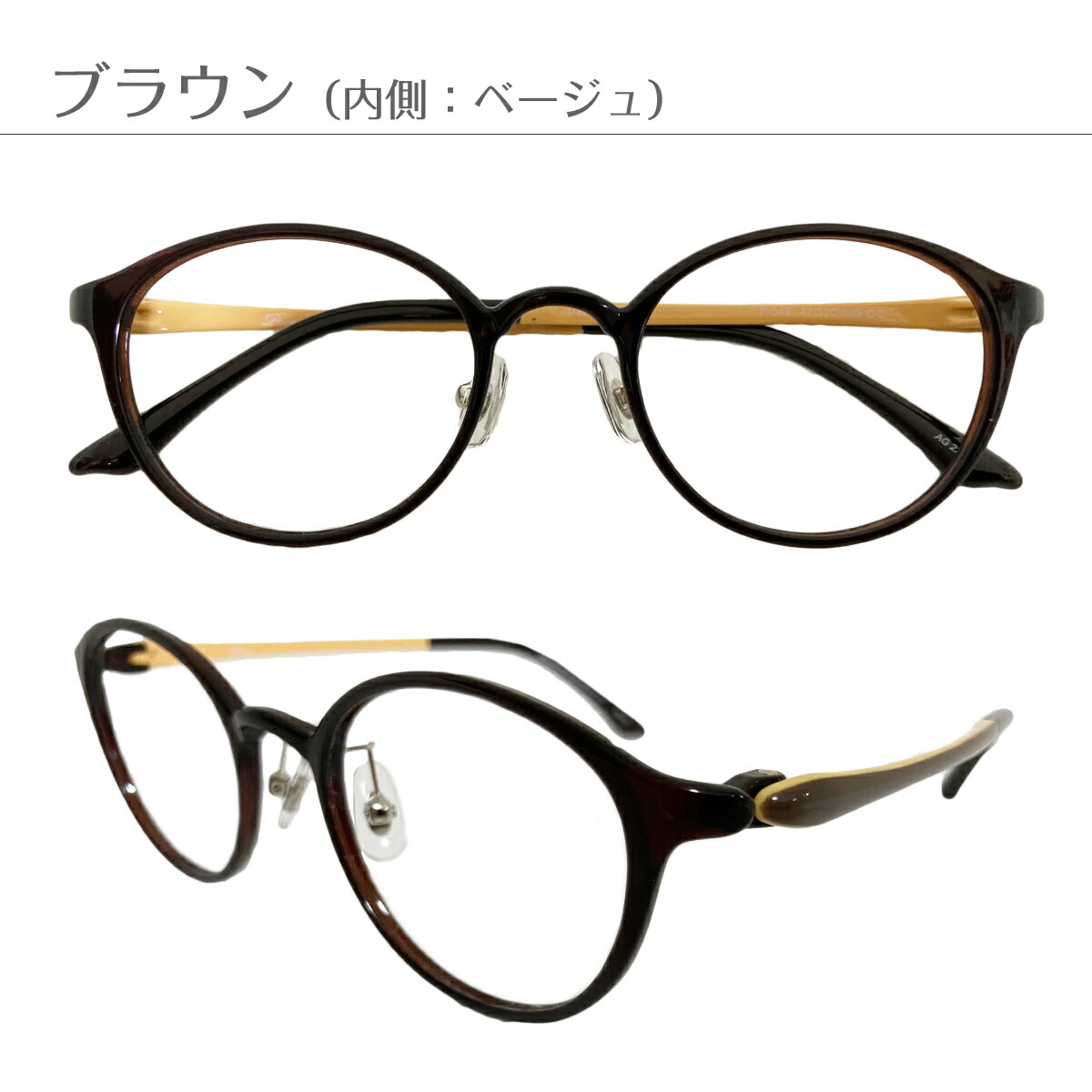  glasses times attaching times equipped times entering urutem Boston nose pad attaching light weight frame close ...... eye times none date circle glasses men's lady's woman man stylish 