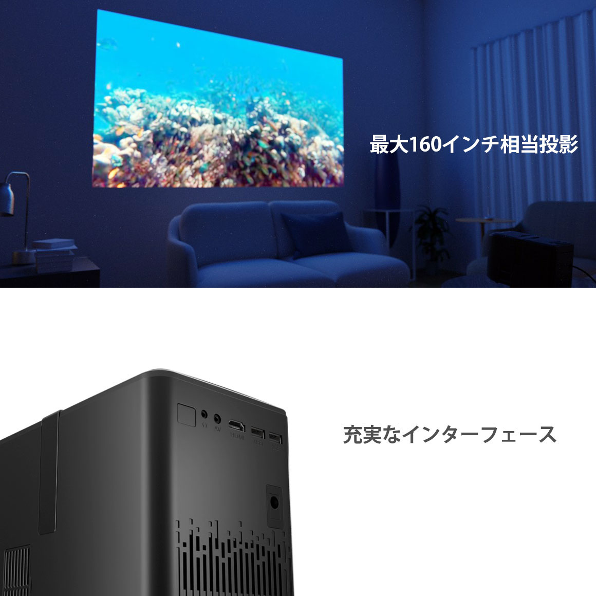 e Aria LED проектор полный HD160 дюймовый соответствует 4200 люмен MS-PJHD04-BK черный (sb)