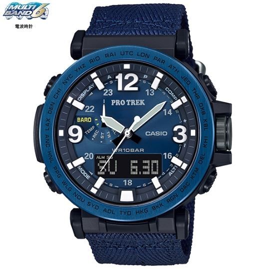 CASIO PRO TREK PRG-600YB-2JF PRO TREK メンズ腕時計 - 最安値・価格