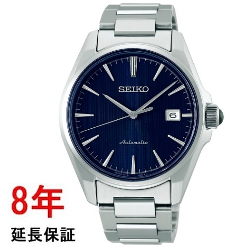 セイコー PRESAGE SARX045 自動巻き 腕時計 SEIKO 自動巻き 腕時計 ネイビー セイコー PRESAGE SARX045 自動巻き