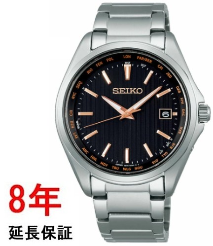 SEIKO SEIKO SELECTION シルバーバンド SBTM289（ブルー） SEIKO