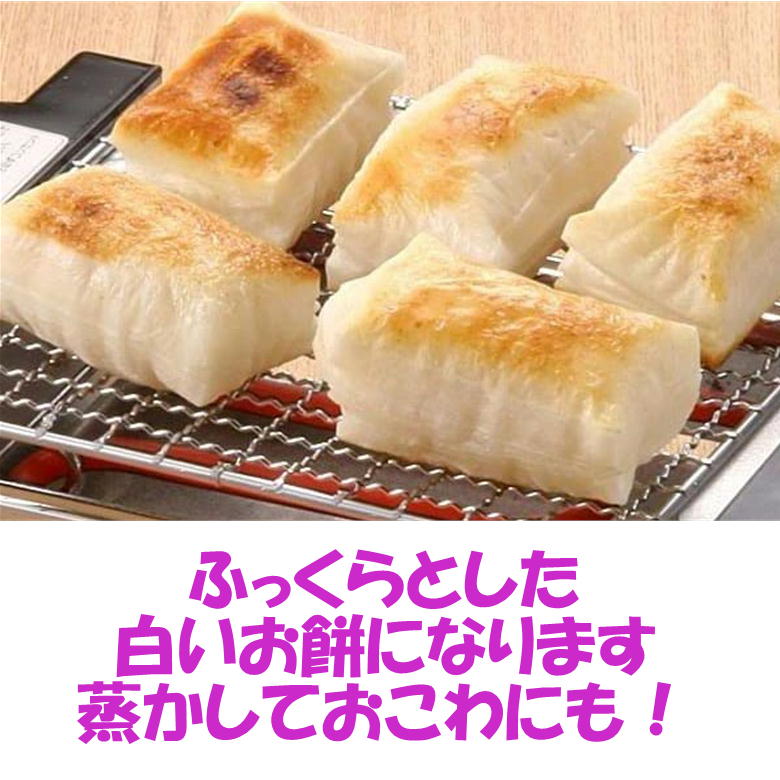  бесплатная доставка . мир 5 год производство Aizu ... моти белый рис 5kg 1 пакет покупка специальный Kyushu Okinawa доставка отдельно моти mochi рис 5 kilo 