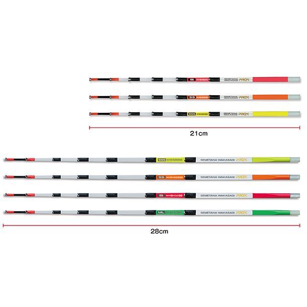 [ mail service possible ]PROX. shelves pond smelt all-purpose flatness skeleton tip SSS( fluorescence yellow )28cm