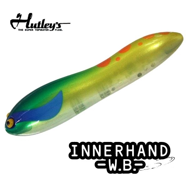 インナーハンドW.B.の商品画像