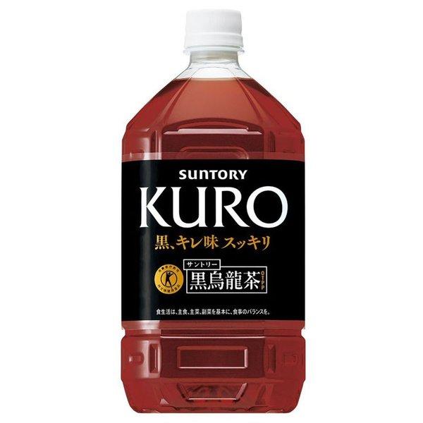 SUNTORY サントリー 黒烏龍茶 1050ml × 12本 ペットボトル 黒烏龍茶 お茶（ソフトドリンク）の商品画像
