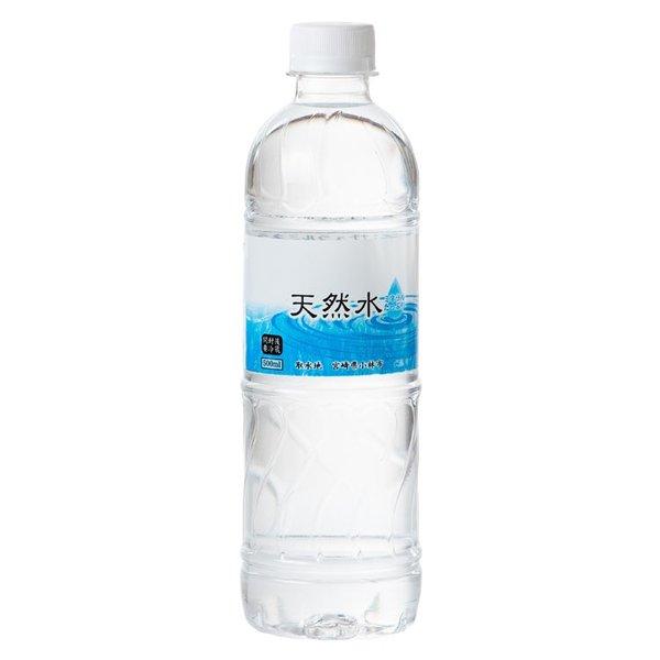 LDC 天然水 500ml × 48本 ペットボトル ミネラルウォーター、水の商品画像