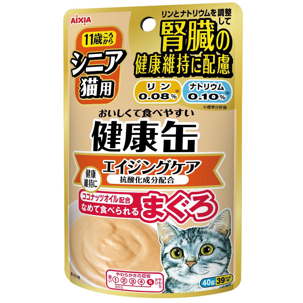 アイシア 健康缶 シニア猫用 エイジングケア 40g×1個 猫缶、ウエットフードの商品画像