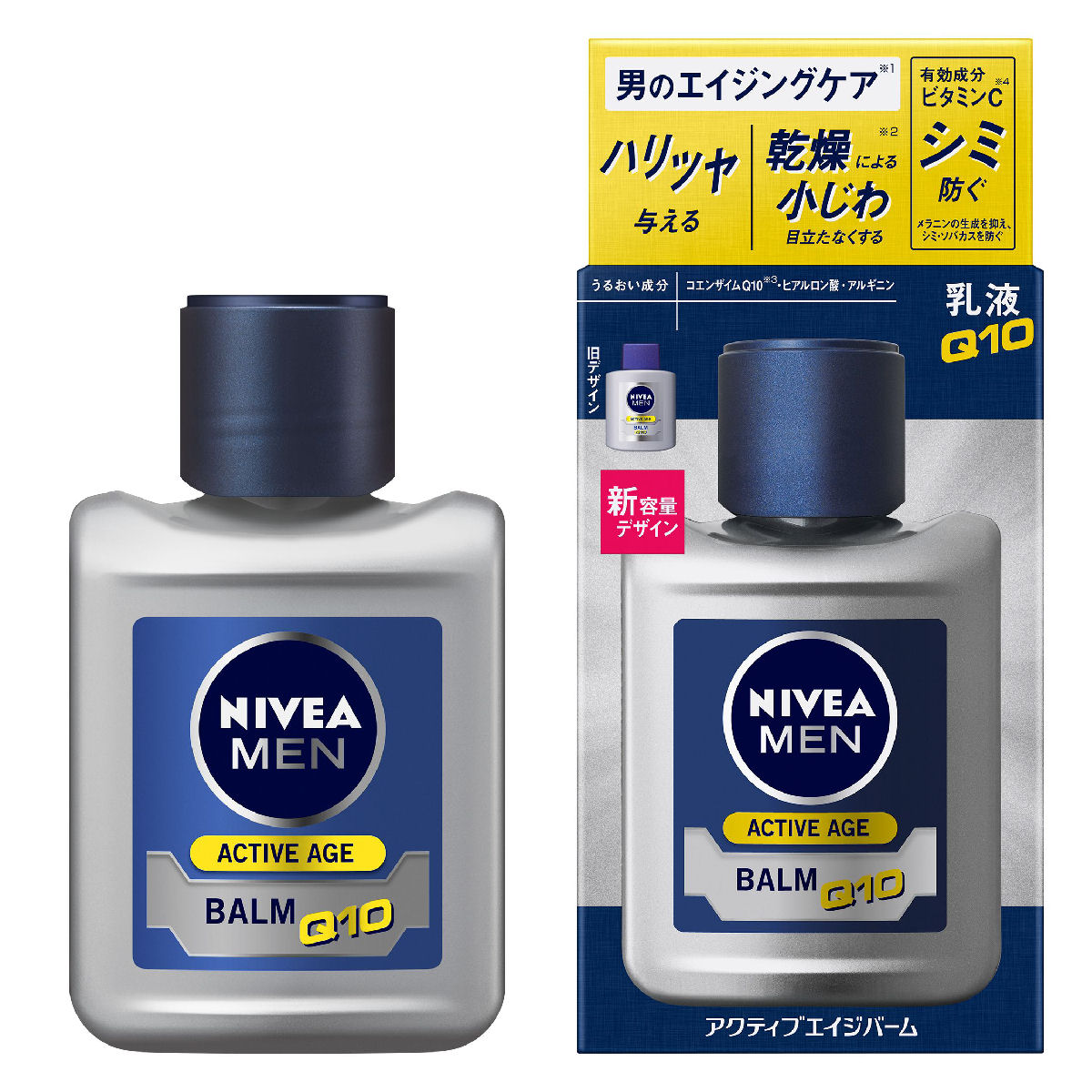 花王 ニベアメン アクティブエイジバーム 110ml × 3個の商品画像