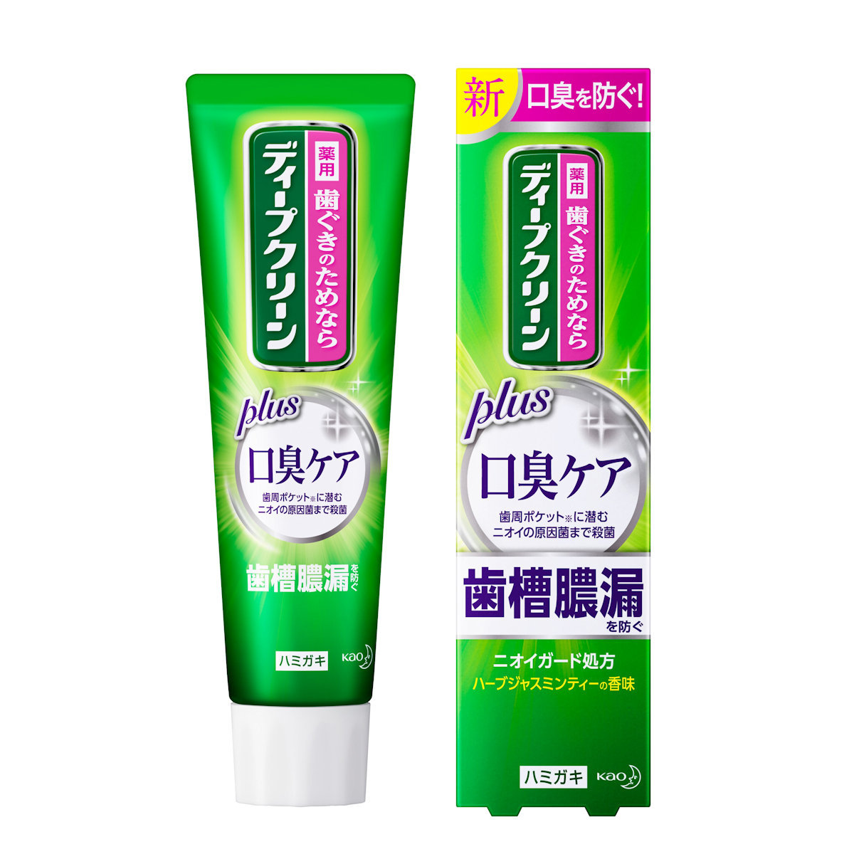 Kao ディープクリーン 薬用ハミガキ 口臭ケア ハーブジャスミンティーの香味 100g×3本 ディープクリーン 歯磨き粉の商品画像